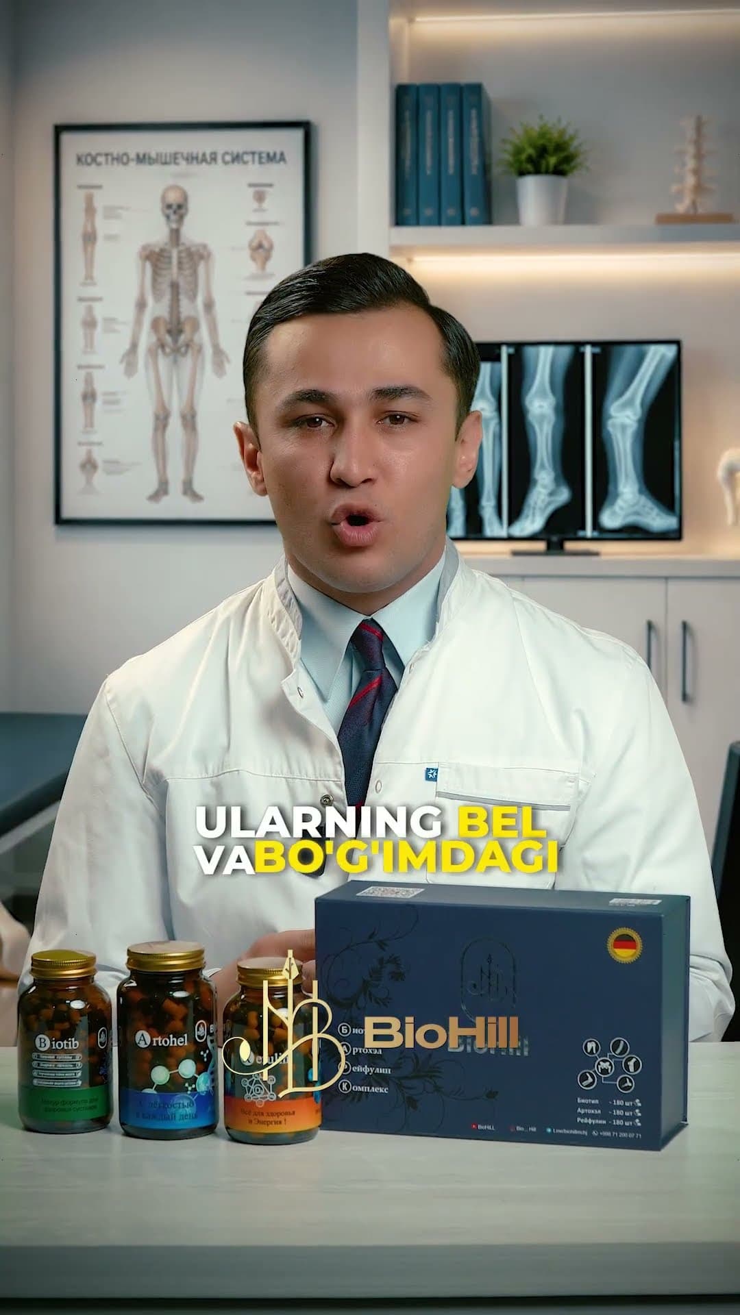 Bio Hill bilan grija va bo'g'im og'riqlaridan xalos bo'lish